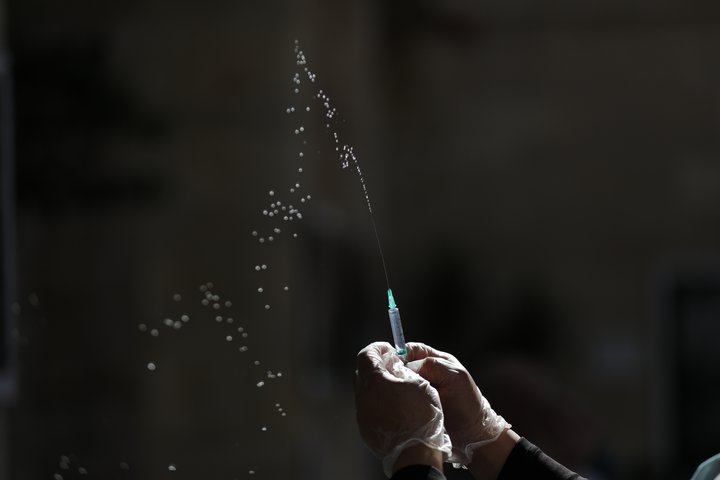 Tæplega 100 þúsund manns á Íslandi hafa nú fengið örvunarbólusetningu.