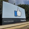 Hagnaður Facebook á þriðja ársfjórðungi var 9 milljarðar dollarar, eða sem nemur rúmum 1.166 milljörðum króna.