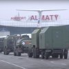 Rússneskt herlið mætir á alþjóðaflugvöllinn í Almaty í Kasakstan, sem mótmælendur tóku yfir í síðustu viku.