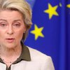 Ursula von der Leyen er forseti framkvæmdastjórnar Evrópusambandsins.