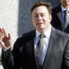 Samvkæmt auðmannalista Forbes er Elon Musk ríkasti maður heims. Auðævi hans eru metin á rúma 223 milljarða Bandaríkjadala, Það samsvarar 29 þúsund milljörðum króna.