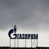 Rússneska ríkisfyrirtækinu Gazprom hefur verið vísað úr alþjóðlegu bandalagi gasfyrirtækja.