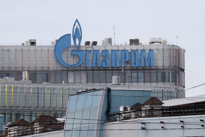 Innflutningur á gasi til Íslands er agnarsmár í stóra samhenginu. En eitt er víst: Ísland flytur ekki inn gas frá Rússlandi.