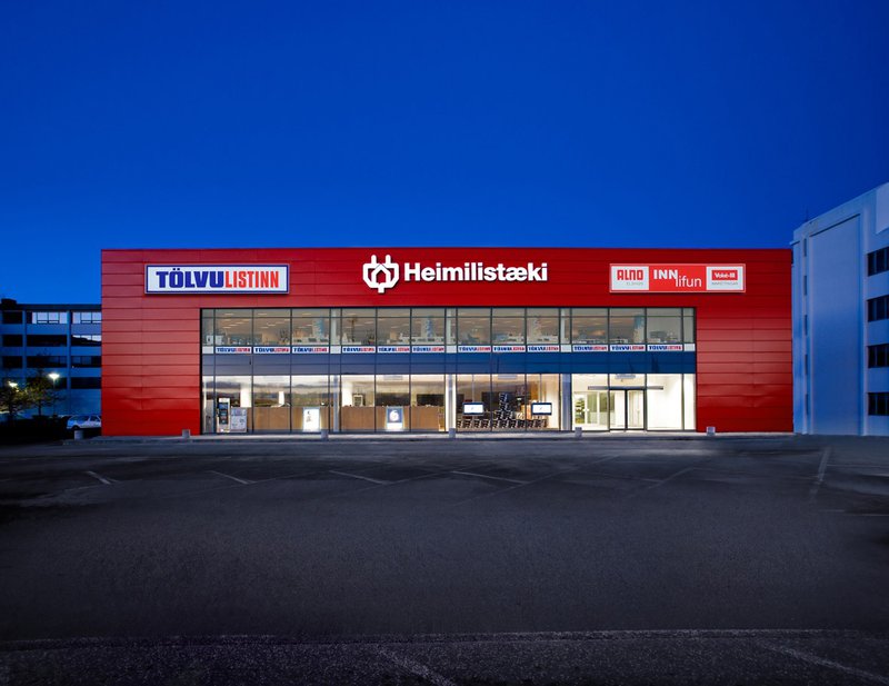 Eigendur og rekstraraðilar í verslunarhúsnæðinu við Suðurlandsbraut 26 telja fækkun akreina og bílastæða verða til mikils tjóns. Mynd: Af Facebook-síðu Heimilistækja.