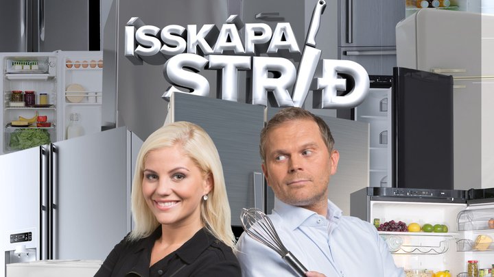 Ískápastríðið er í umsjón Evu Laufeyjar Kjaran og Guðmundar Benediktssonar.