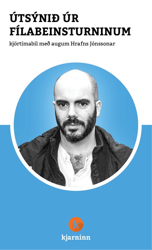 Pistlasafn Hrafns Jónssonar gæti litið einhvern veginn svona út.