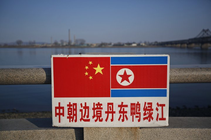 kina_nordurkorea.jpg
