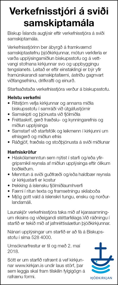 Auglýsing Biskups Íslands