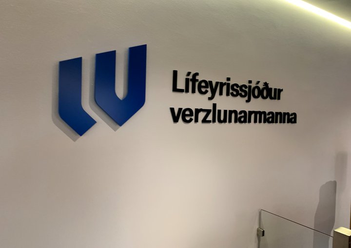 Lífeyrissjóður verzlunarmanna, næst stærsti lífeyrissjóður landsins, tilkynnti um vaxtahækkun í síðustu viku.