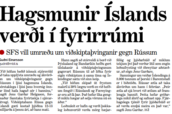 Forsíða Morgunblaðsins 22.desember 2015.