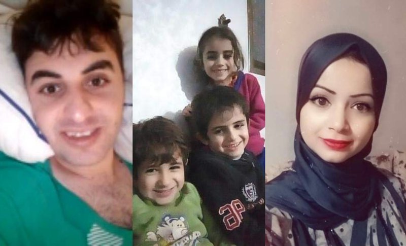 Ahmed, börnin hans þrjú og eiginkonan Hanan Myndir: Aðsendar