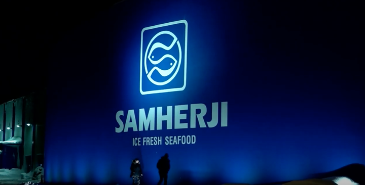 Samherji hf. er á lista yfir framúrskarandi fyrirtæki og raunar einnig Samherji Ísland ehf. og fleiri dótturfélög Samherja. Hins vegar er Samherji Holding ehf. ekki á lista, líklega þar sem félagið hefur ekki enn skilað ársreikningi fyrir árið 2019.