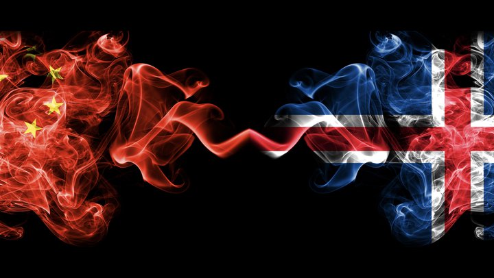 samskipti íslands og kína