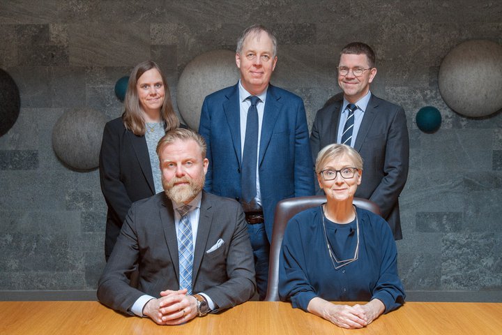 Peningastefnunefnd Seðlabanka Íslands.