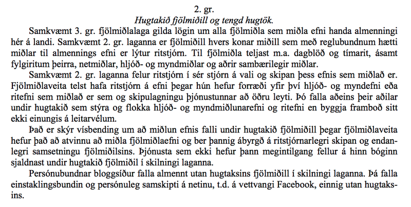 Úr starfsreglum fjölmiðlanefndar.