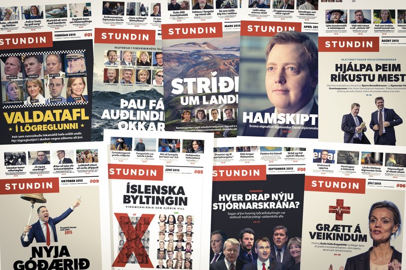 Stundin fékk á sig lögbann, vegna umfjöllunar um gögn sem komu frá Glitni Holdco, félagi sem heldur á eignum sem áður tilheyrðu slitabúi Glitnis banka.