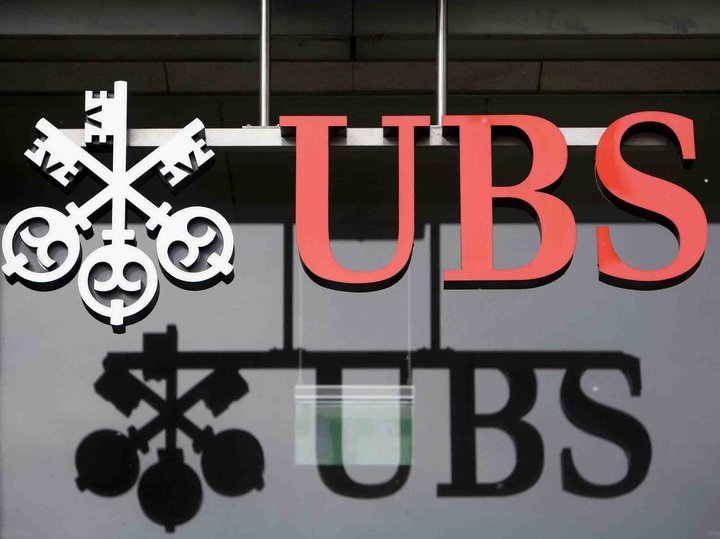 ubs.jpg
