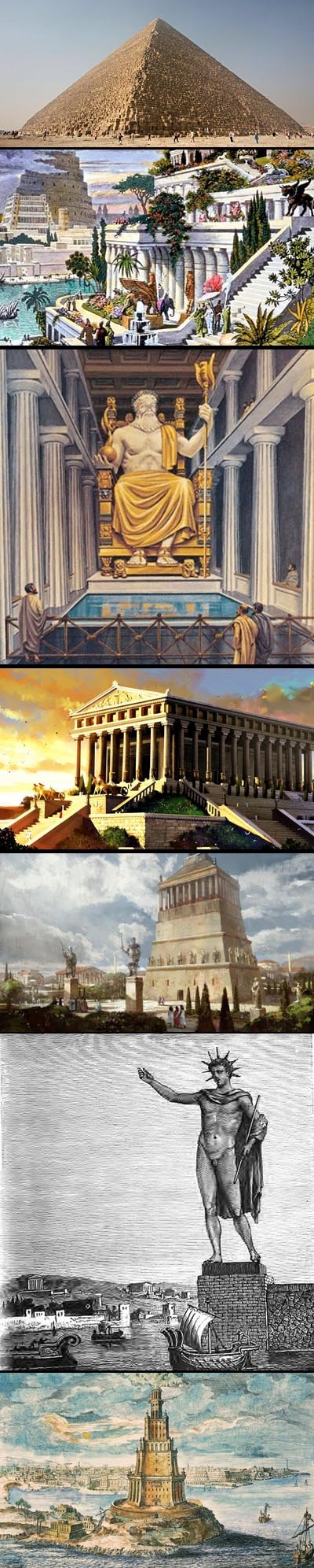 Undrin öll í sömu röð og þau eru upp talin í textanum.