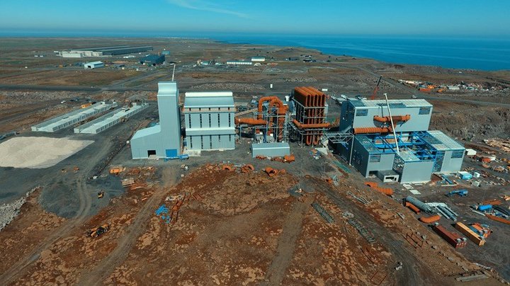 United Silicon ágúst 2017